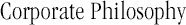 Philosophie & Praxis